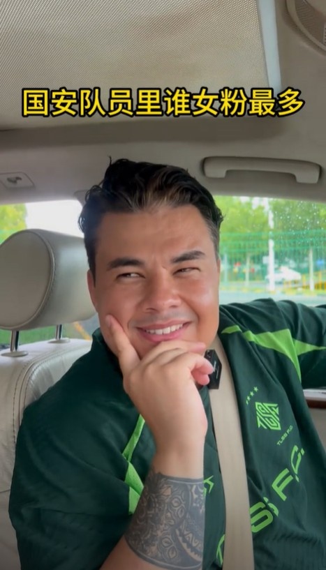 立博体育官方网站-国安技术教练：国安队员里张稀哲最搞笑，曹永竞女粉丝最多